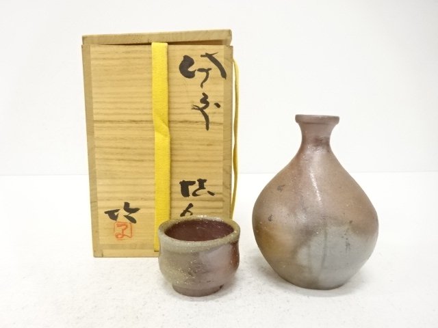 JAPANESE COLLECTIBLE / BIZEN-YAKI / HITOSHI FUJIWARA / SAKE BOTTLE SET